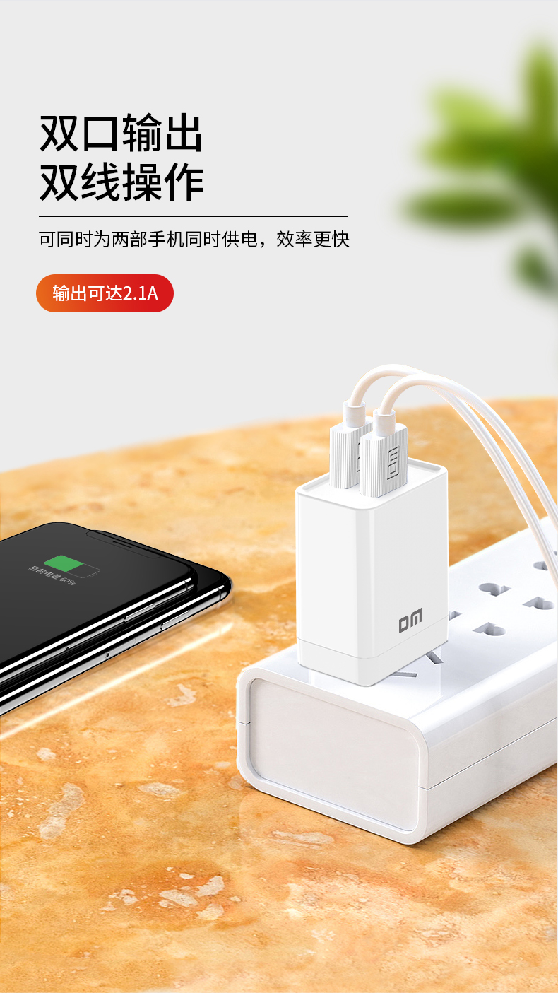 TC004详情页_02
